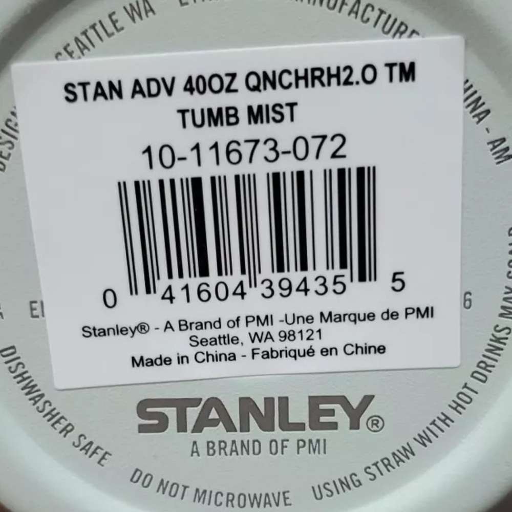 Stanley FlowState Quencher H2.0 Tumbler / 40oz / Color: Mist - Picture 3 of 11